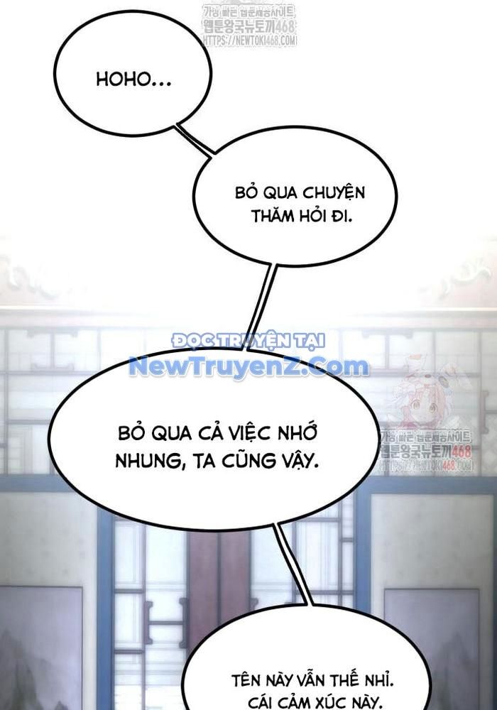 Sư Tôn Của Ta Luôn Dõi Theo