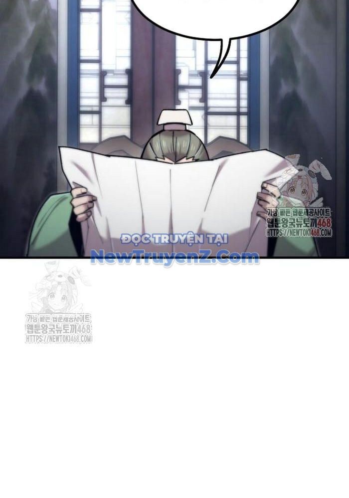 Sư Tôn Của Ta Luôn Dõi Theo