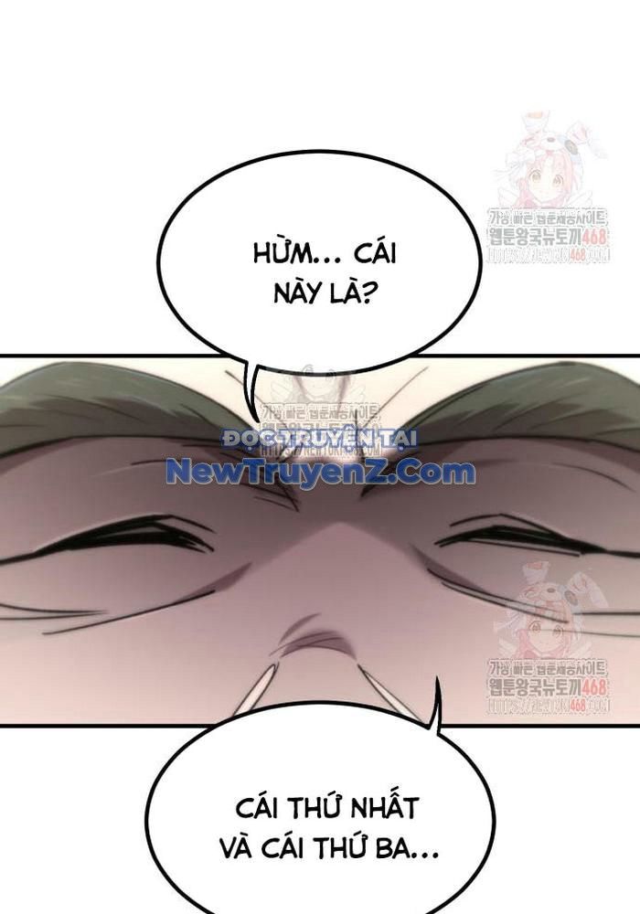 Sư Tôn Của Ta Luôn Dõi Theo