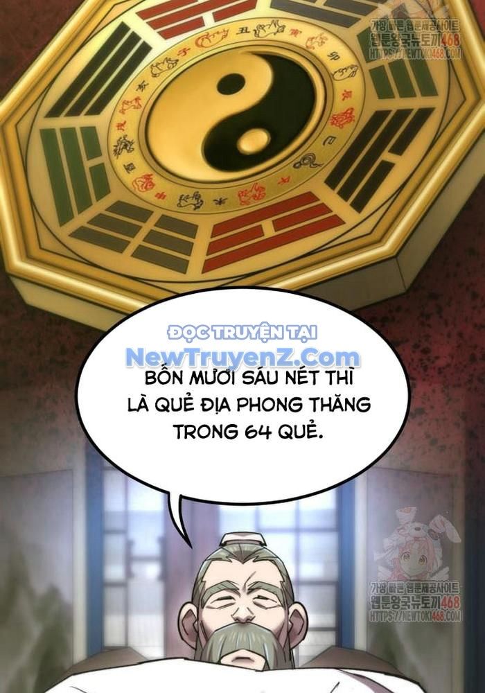 Sư Tôn Của Ta Luôn Dõi Theo