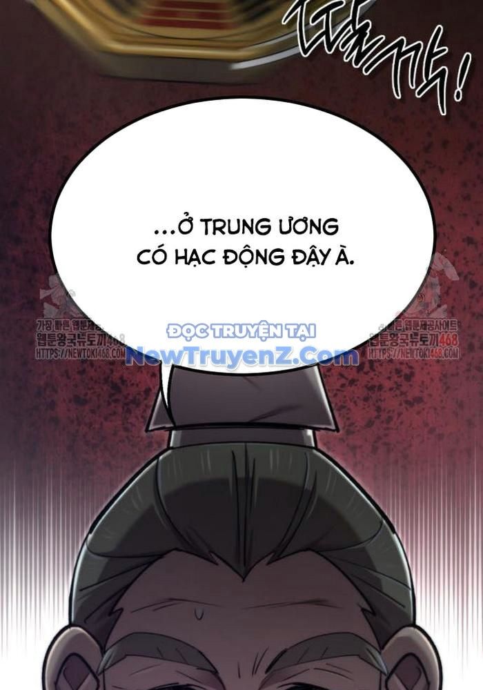 Sư Tôn Của Ta Luôn Dõi Theo
