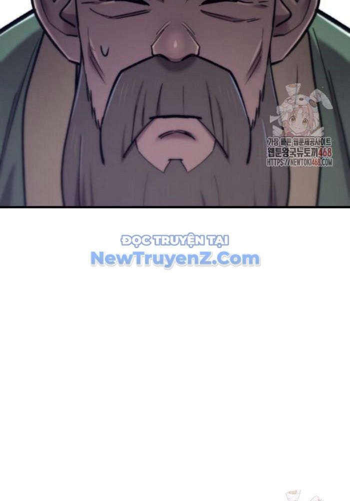 Sư Tôn Của Ta Luôn Dõi Theo
