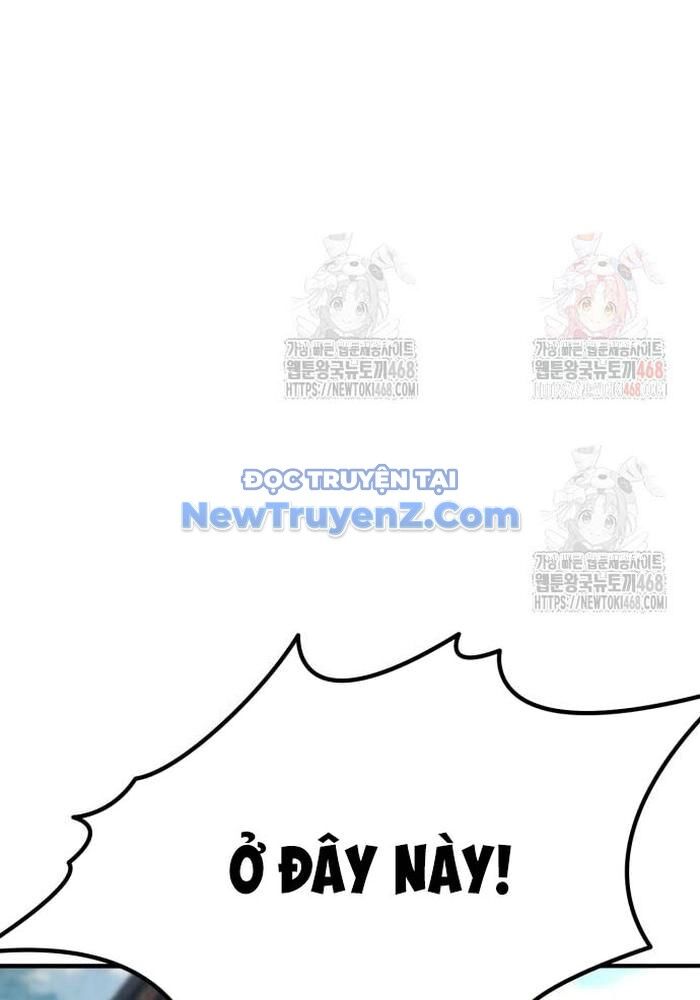 Sư Tôn Của Ta Luôn Dõi Theo