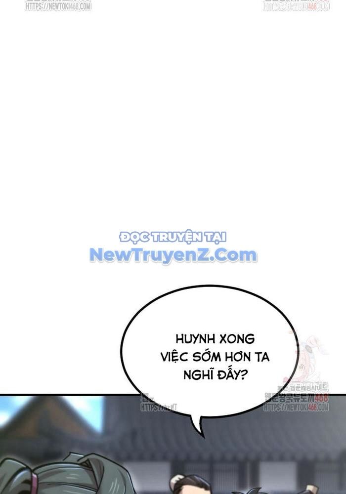 Sư Tôn Của Ta Luôn Dõi Theo