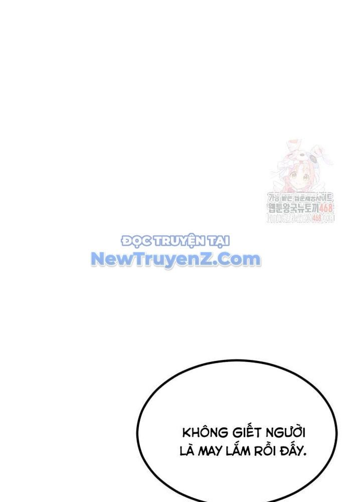 Sư Tôn Của Ta Luôn Dõi Theo