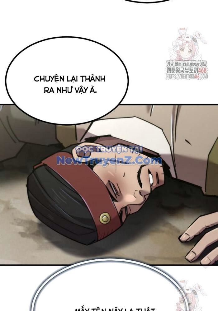 Sư Tôn Của Ta Luôn Dõi Theo