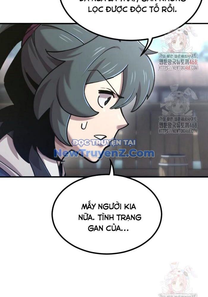 Sư Tôn Của Ta Luôn Dõi Theo