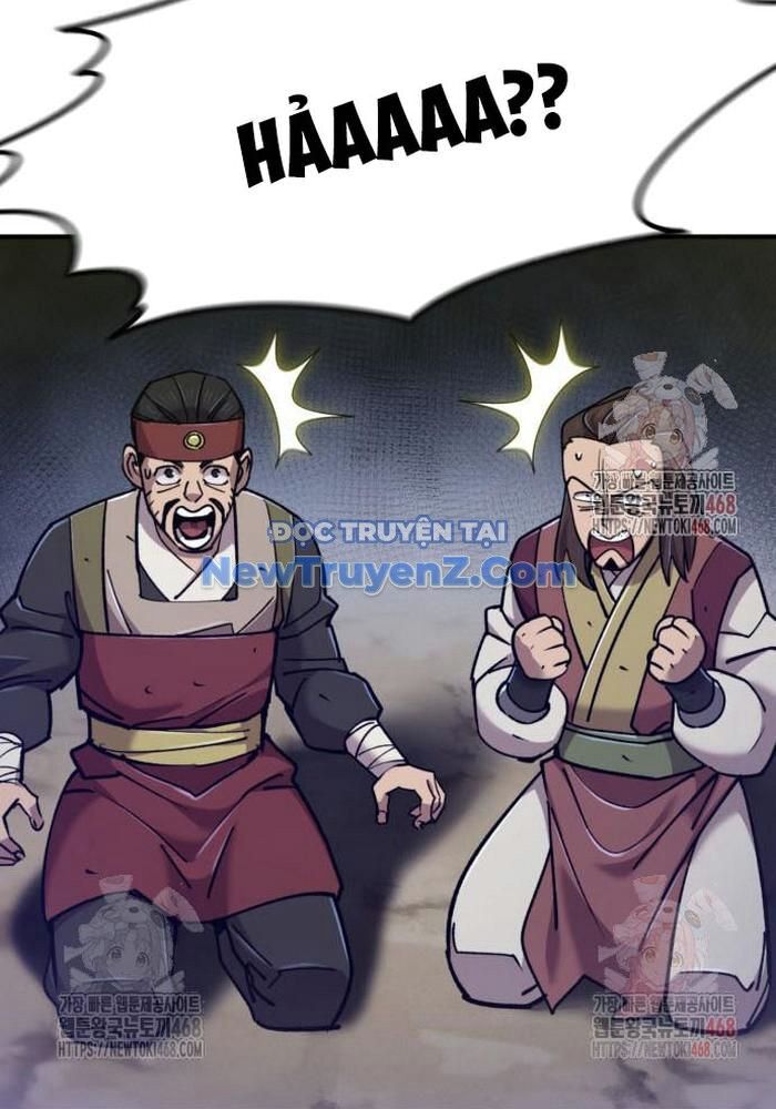 Sư Tôn Của Ta Luôn Dõi Theo