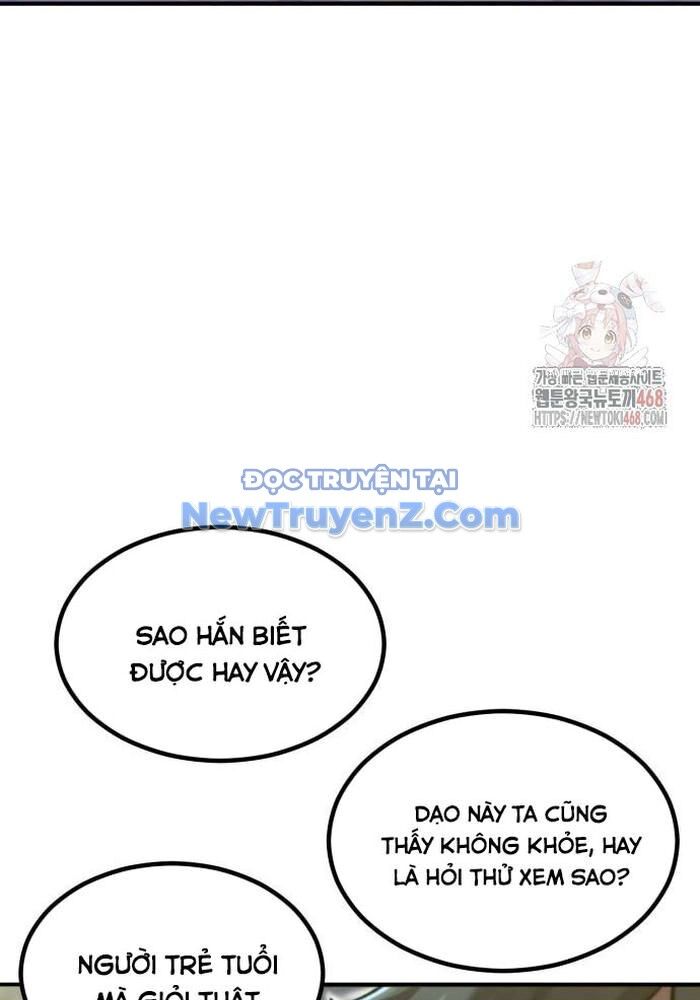 Sư Tôn Của Ta Luôn Dõi Theo