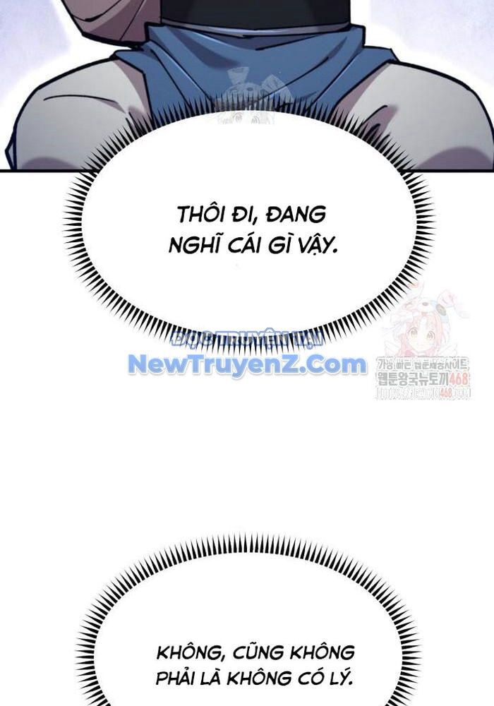 Sư Tôn Của Ta Luôn Dõi Theo