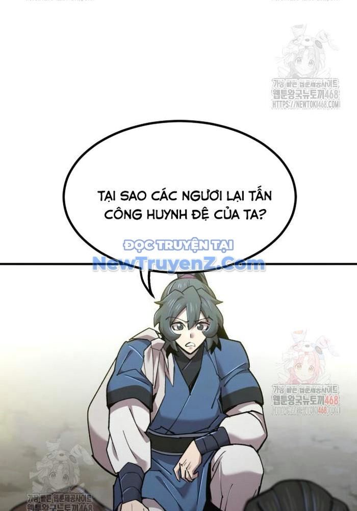 Sư Tôn Của Ta Luôn Dõi Theo