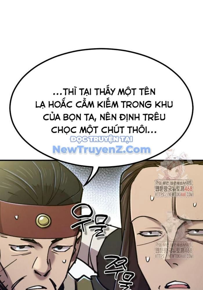 Sư Tôn Của Ta Luôn Dõi Theo
