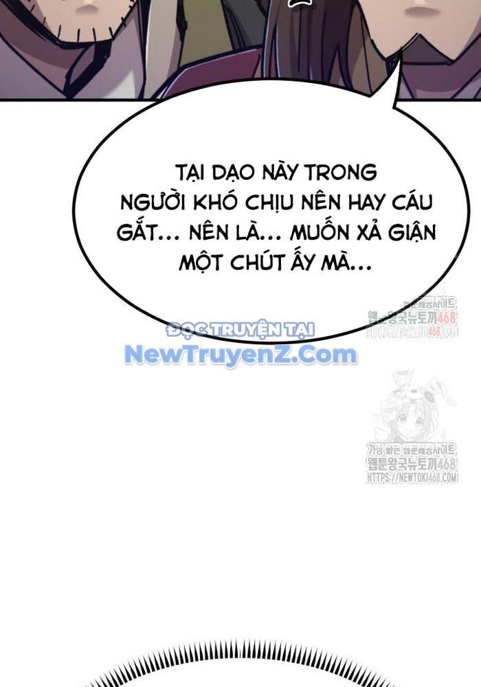 Sư Tôn Của Ta Luôn Dõi Theo