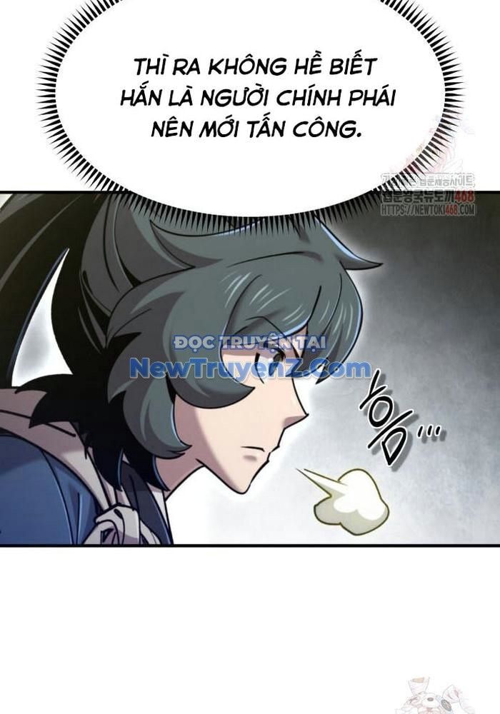 Sư Tôn Của Ta Luôn Dõi Theo