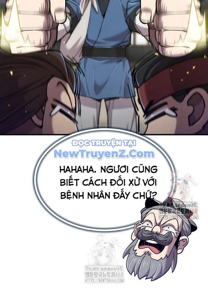 Sư Tôn Của Ta Luôn Dõi Theo