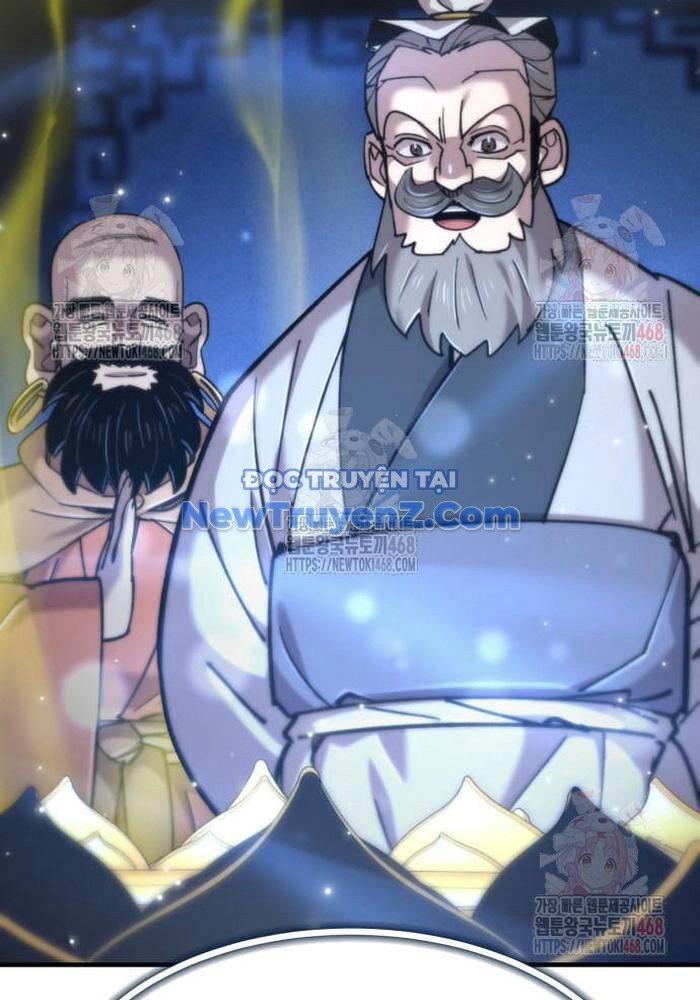 Sư Tôn Của Ta Luôn Dõi Theo