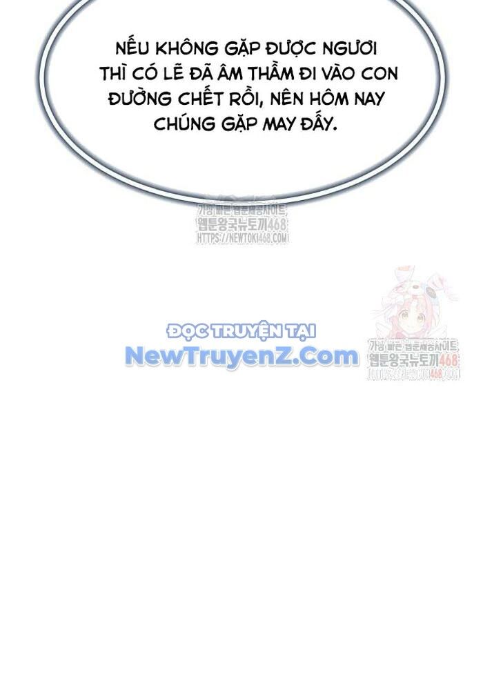 Sư Tôn Của Ta Luôn Dõi Theo