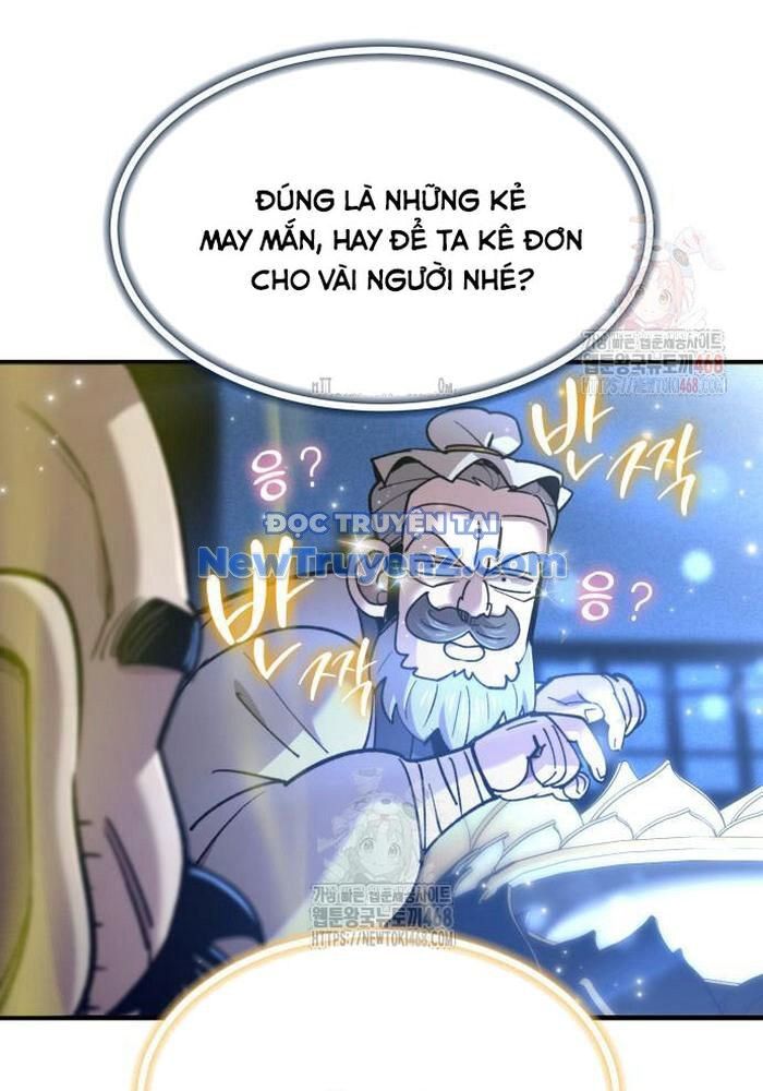 Sư Tôn Của Ta Luôn Dõi Theo