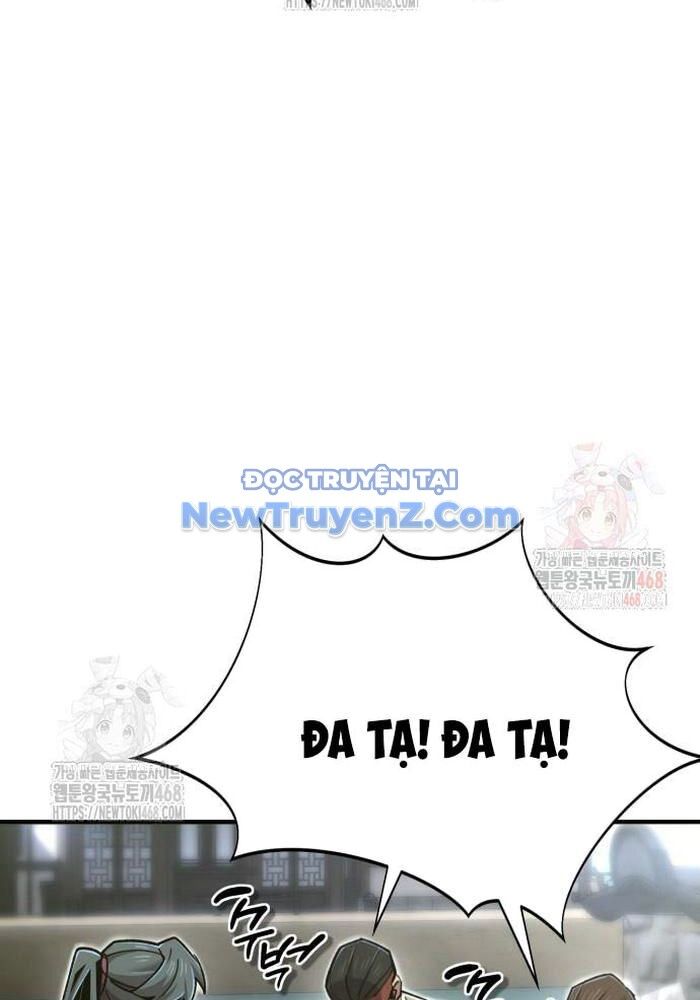 Sư Tôn Của Ta Luôn Dõi Theo