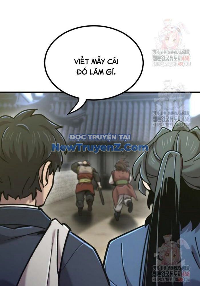 Sư Tôn Của Ta Luôn Dõi Theo