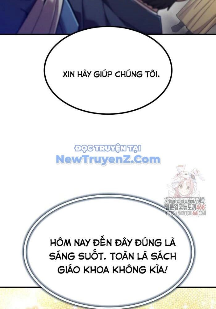 Sư Tôn Của Ta Luôn Dõi Theo