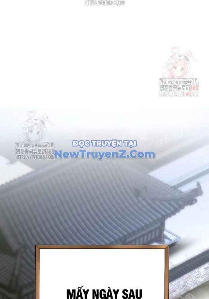 Sư Tôn Của Ta Luôn Dõi Theo