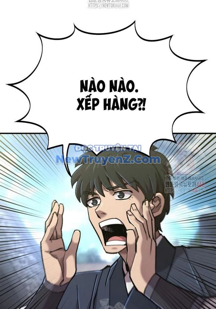 Sư Tôn Của Ta Luôn Dõi Theo