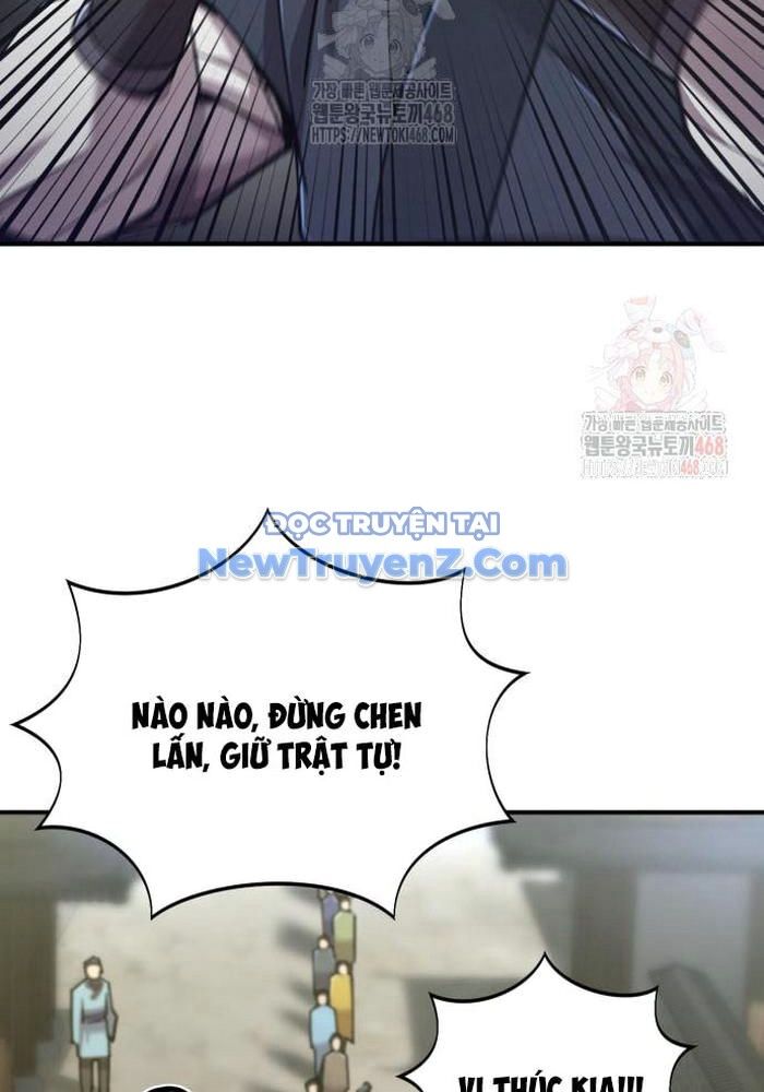 Sư Tôn Của Ta Luôn Dõi Theo