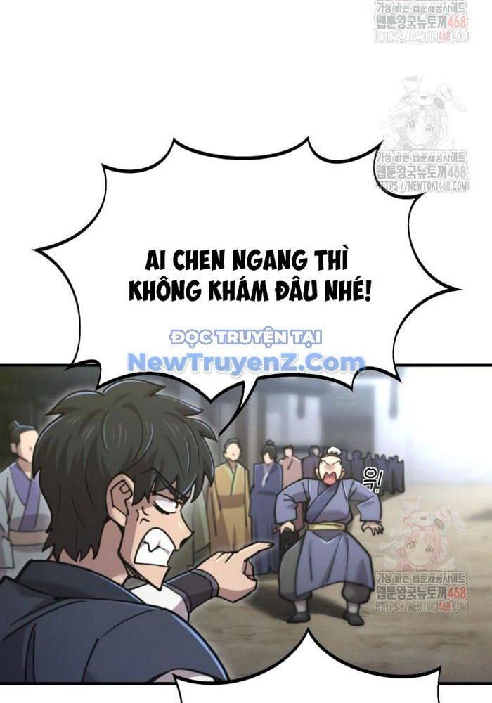 Sư Tôn Của Ta Luôn Dõi Theo