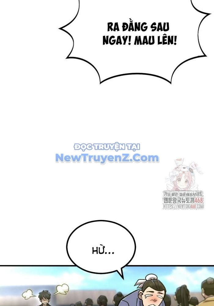 Sư Tôn Của Ta Luôn Dõi Theo