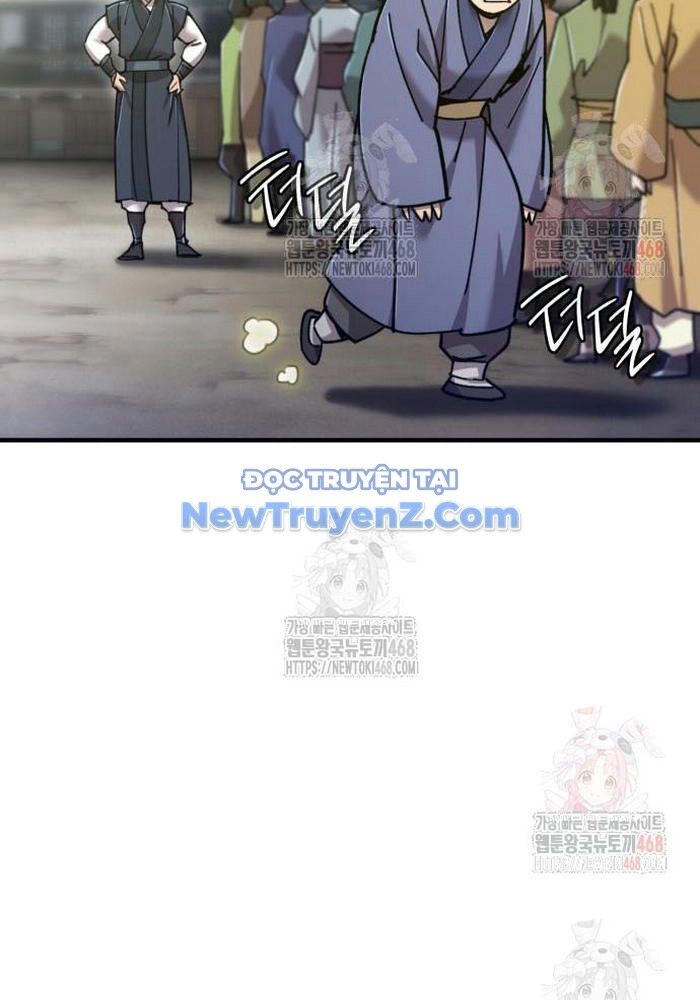 Sư Tôn Của Ta Luôn Dõi Theo