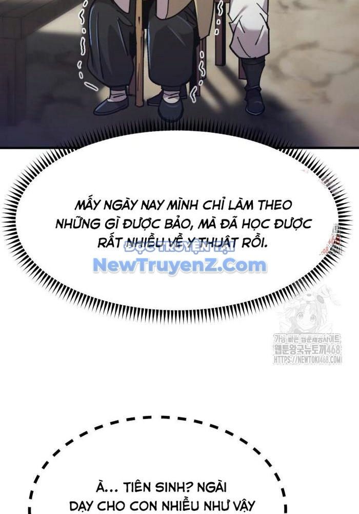 Sư Tôn Của Ta Luôn Dõi Theo