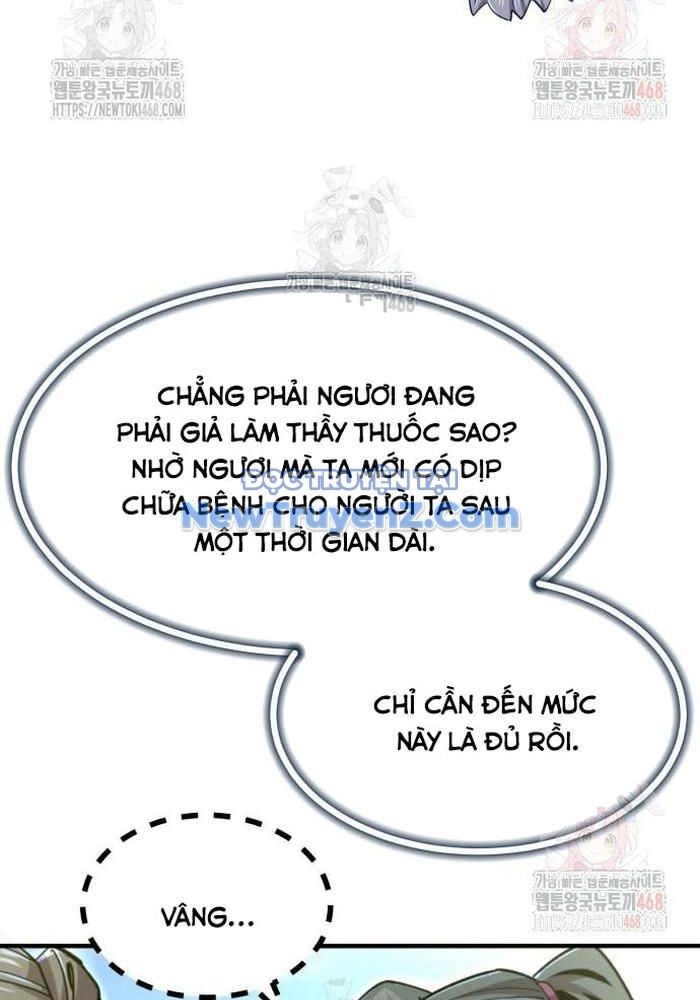 Sư Tôn Của Ta Luôn Dõi Theo