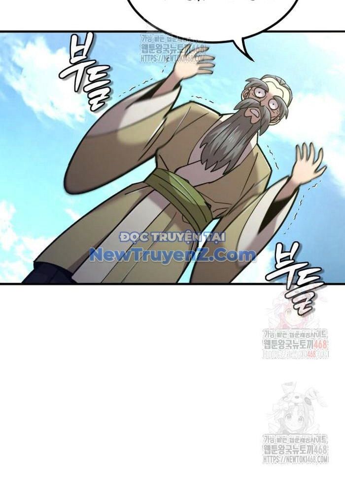 Sư Tôn Của Ta Luôn Dõi Theo