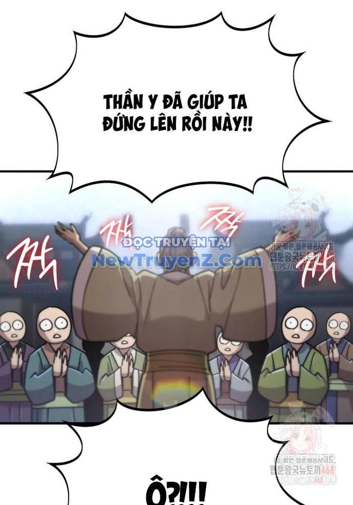 Sư Tôn Của Ta Luôn Dõi Theo