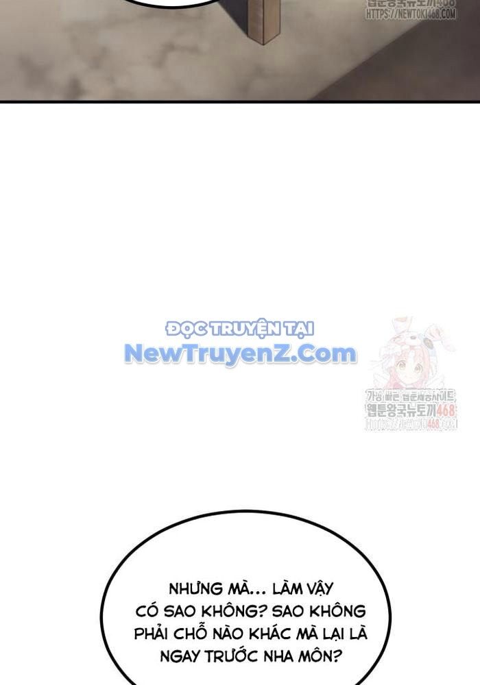 Sư Tôn Của Ta Luôn Dõi Theo