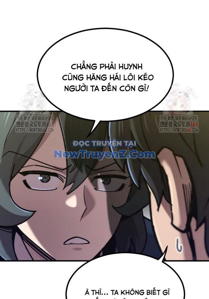 Sư Tôn Của Ta Luôn Dõi Theo