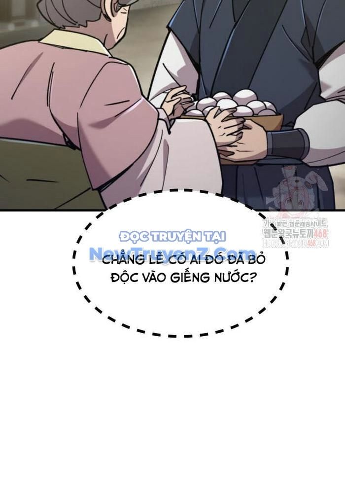 Sư Tôn Của Ta Luôn Dõi Theo