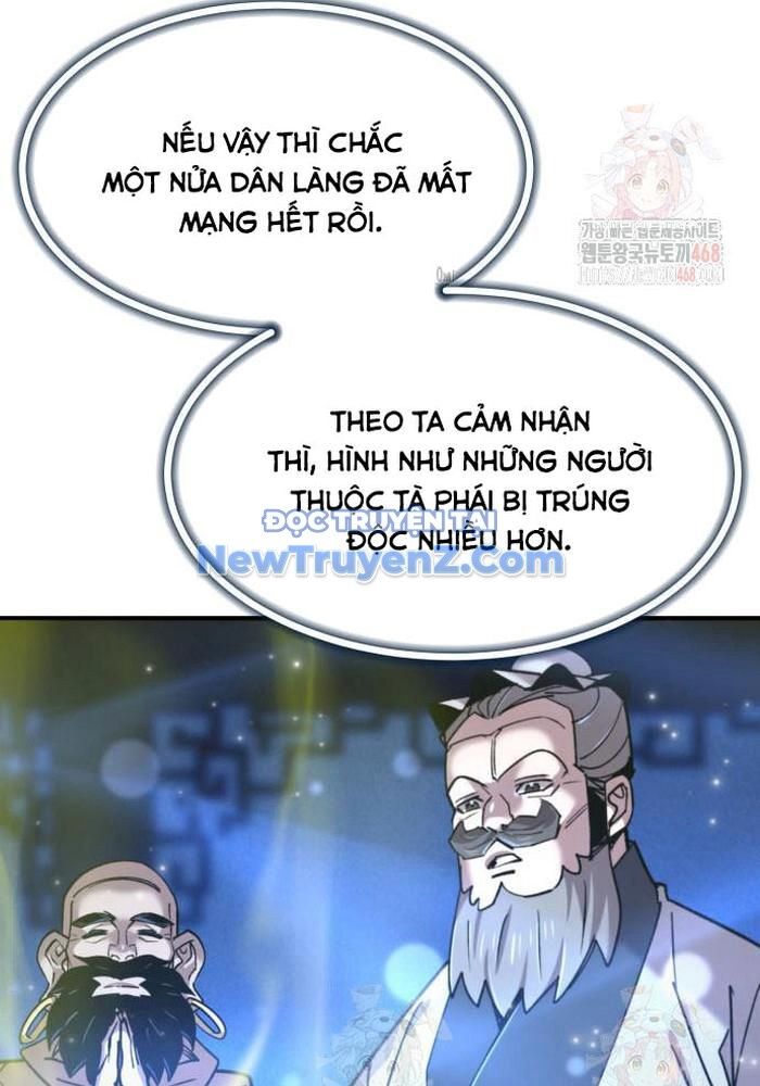 Sư Tôn Của Ta Luôn Dõi Theo