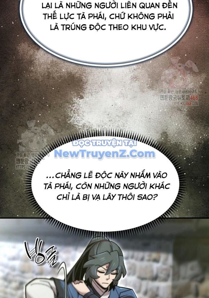 Sư Tôn Của Ta Luôn Dõi Theo