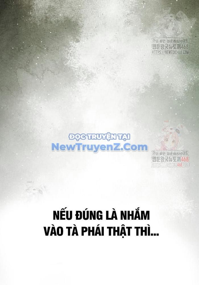 Sư Tôn Của Ta Luôn Dõi Theo