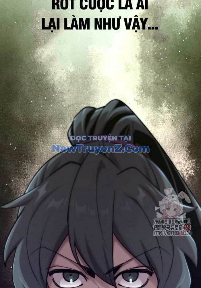Sư Tôn Của Ta Luôn Dõi Theo
