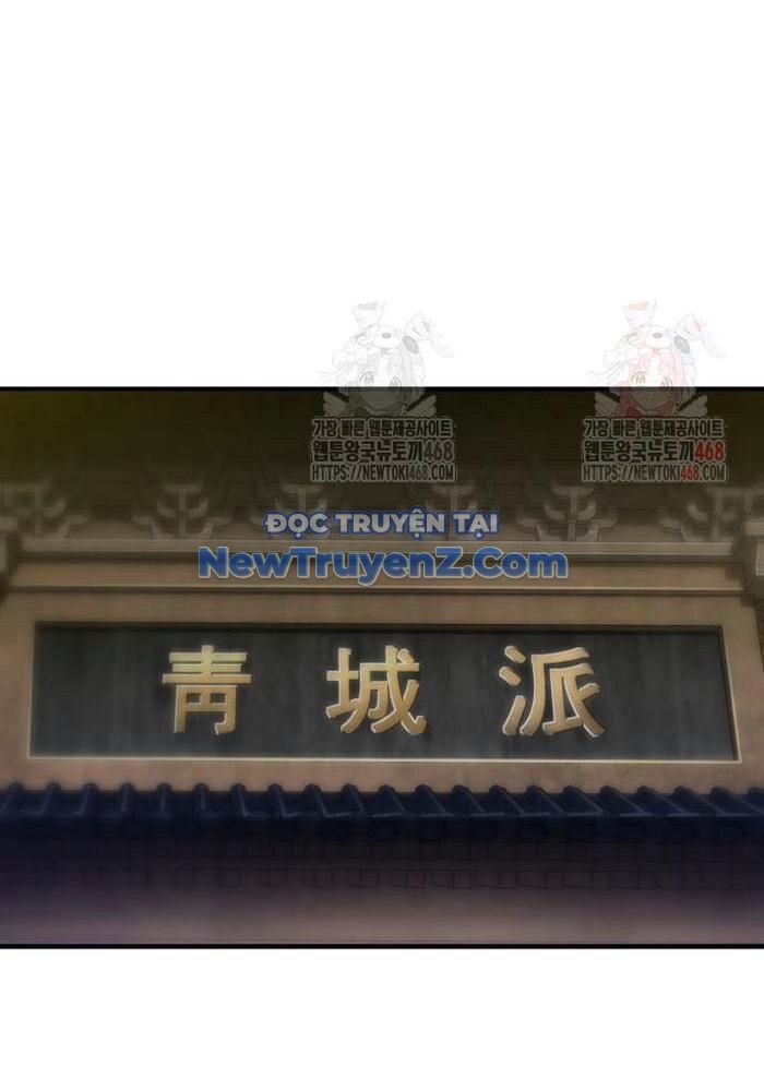 Sư Tôn Của Ta Luôn Dõi Theo