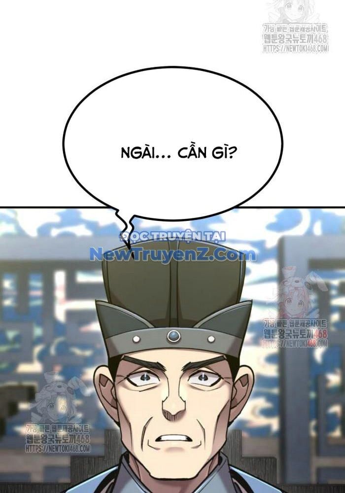 Sư Tôn Của Ta Luôn Dõi Theo
