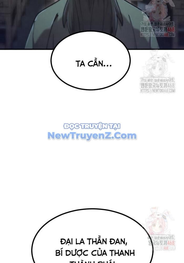 Sư Tôn Của Ta Luôn Dõi Theo