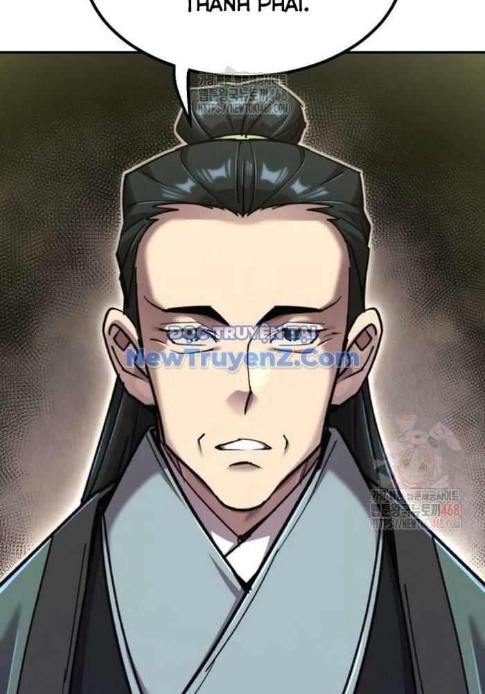 Sư Tôn Của Ta Luôn Dõi Theo