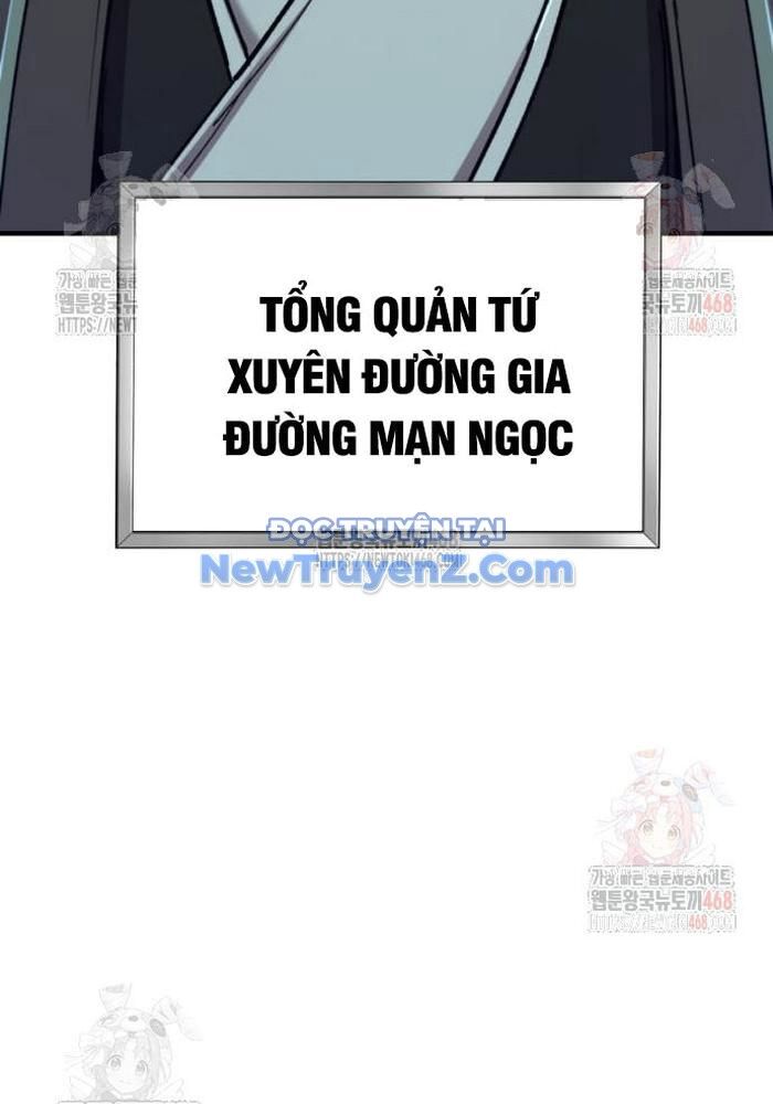 Sư Tôn Của Ta Luôn Dõi Theo