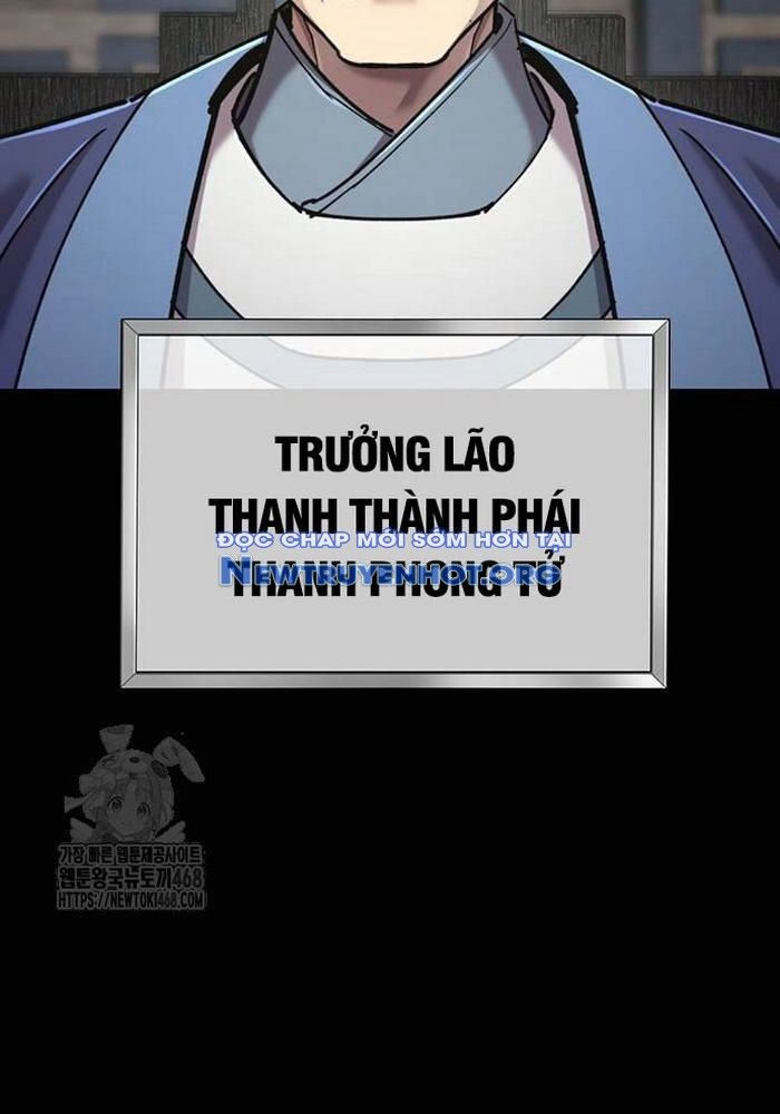 Sư Tôn Của Ta Luôn Dõi Theo