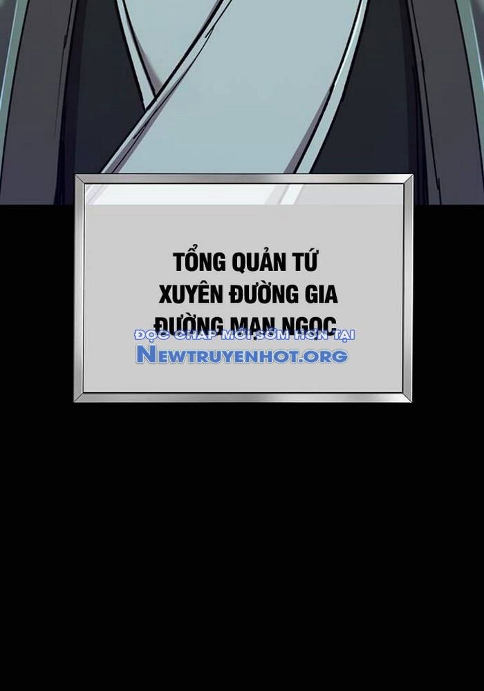 Sư Tôn Của Ta Luôn Dõi Theo