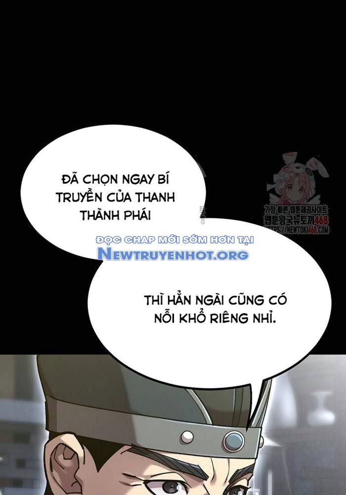 Sư Tôn Của Ta Luôn Dõi Theo